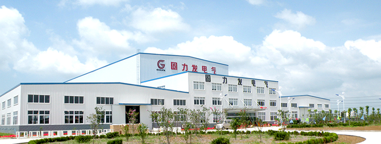 Guli Power Electrical Co., Ltd. – drop-out fuses 3