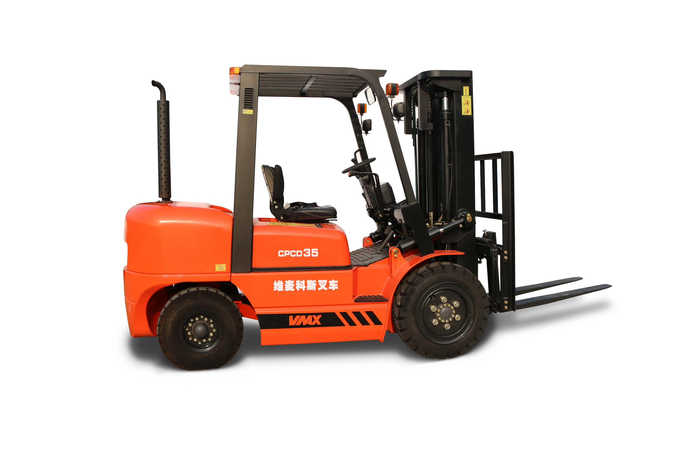 3.5ton new Diesel forklift