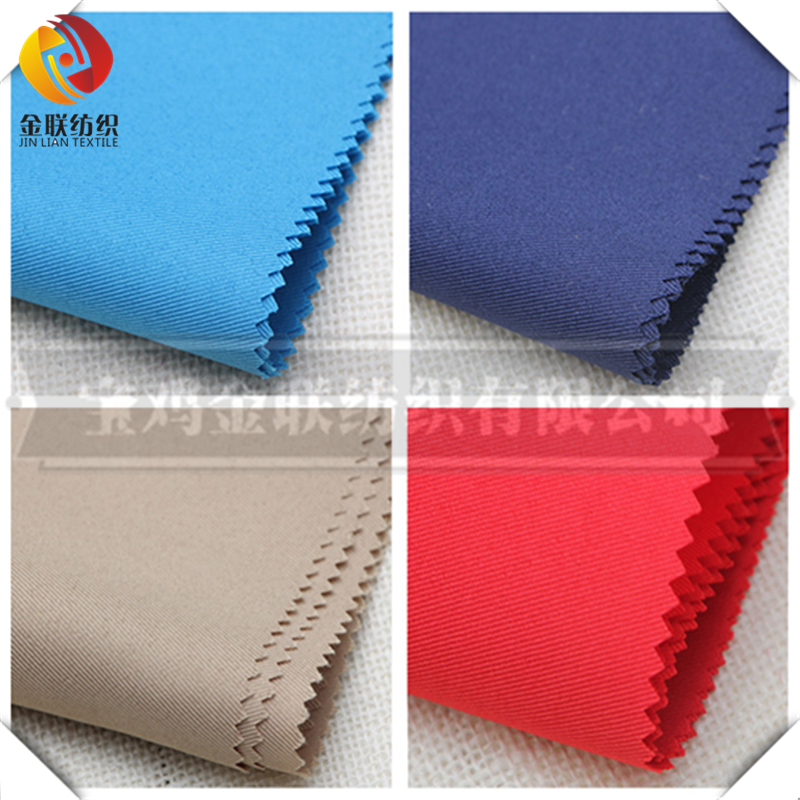 CVC twill dyed fabric CVC 60/40 21*21 108*58 57/58"
