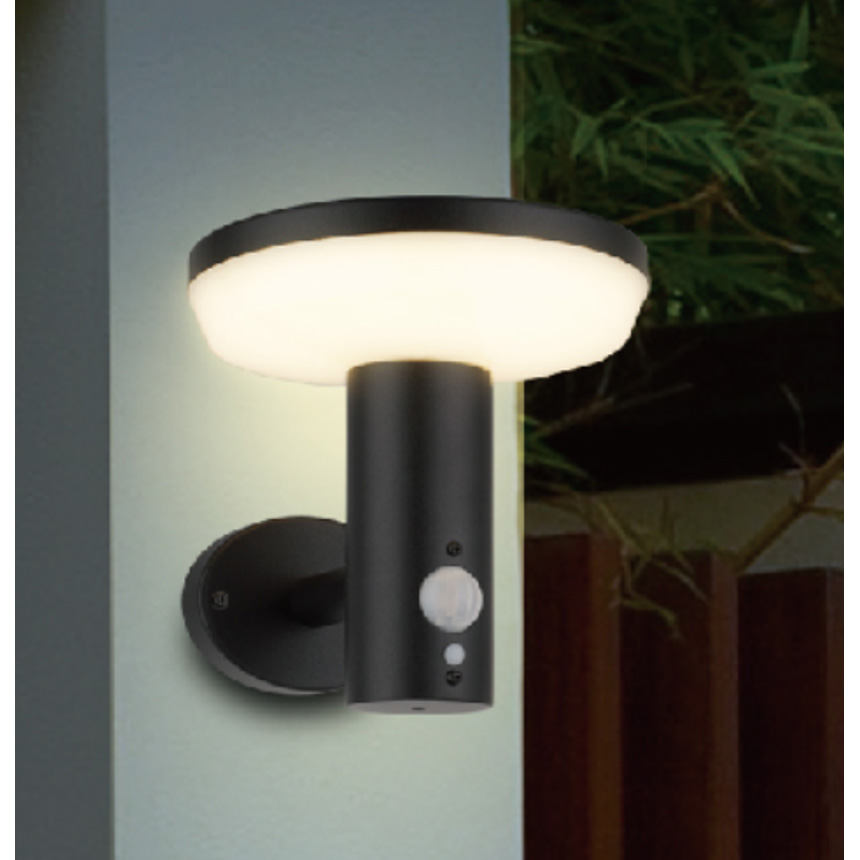WINSUN IMP.& EXP.GROUP CO., LTD. – Outdoor lighting 2