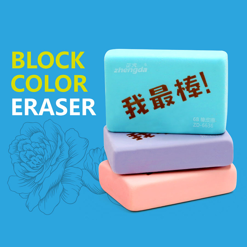 ZD-6636 Block Color eraser