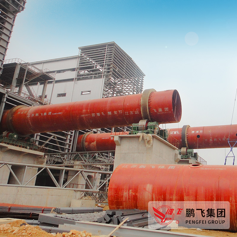 Metallurgical rotary kiln
