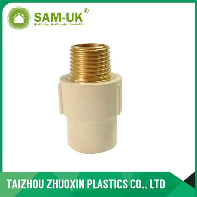 Brass Threaded Male Adapter