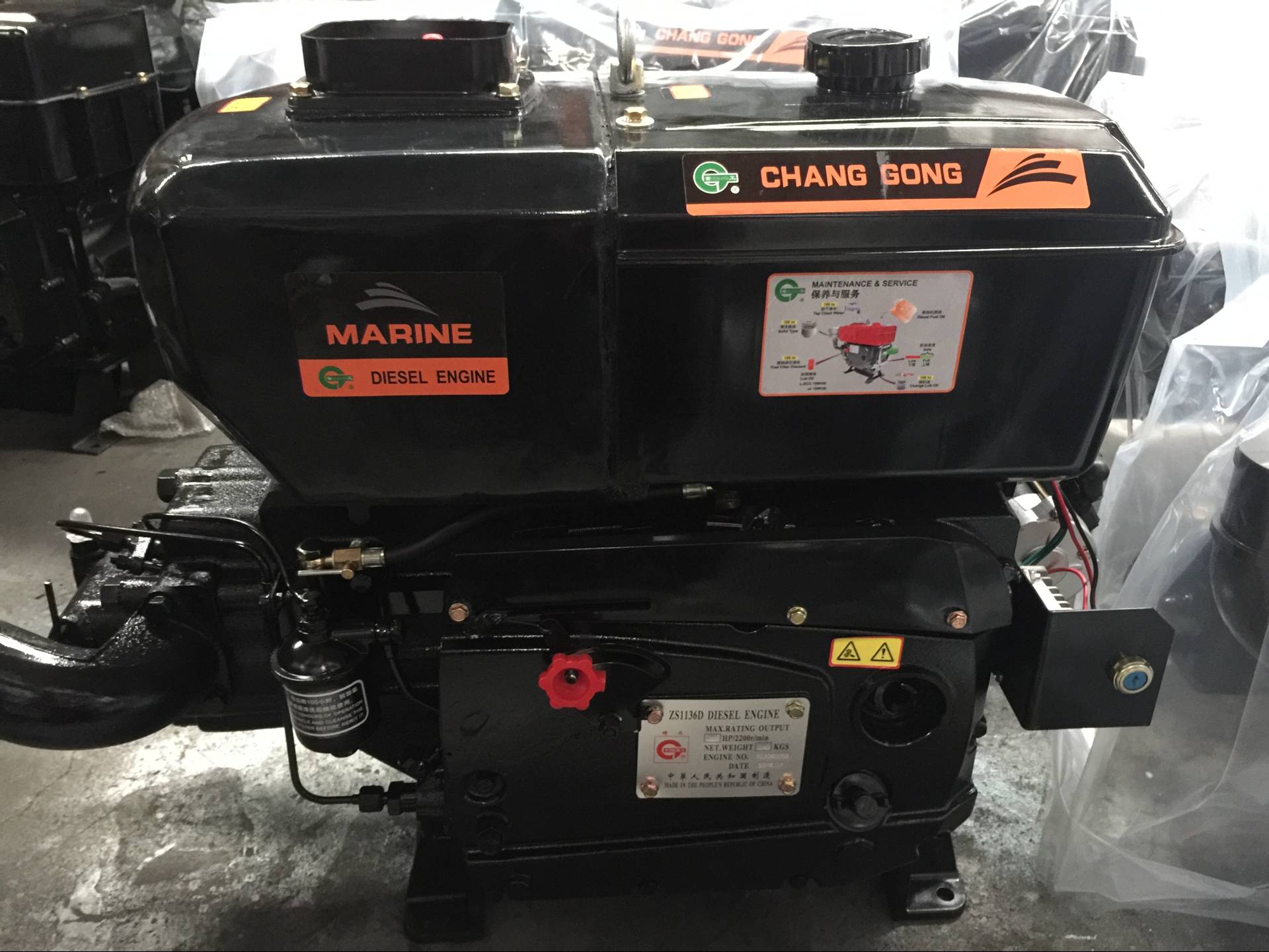 JIANGSU CHANGGONG POWER MACHINERY CO.,LTD – piezas mecanizadas 3