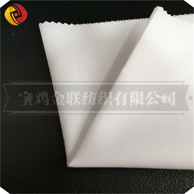 TC Combed white fabric JTC65/35 45X45 110*76 57/58"