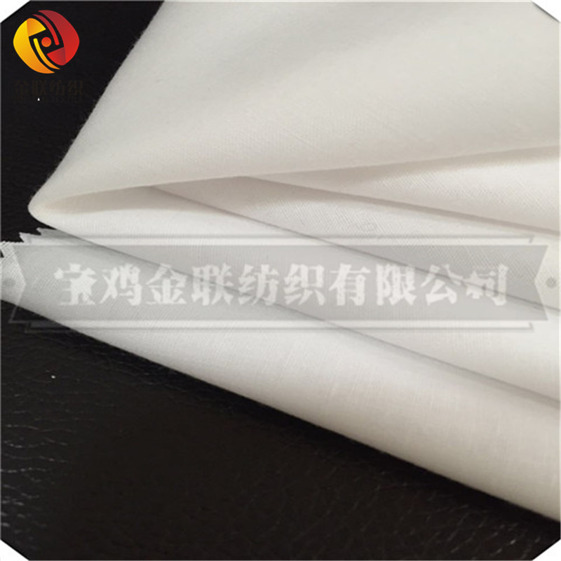 TC Bleached white fabric TC 80/20 45*45 88*64 57/58"