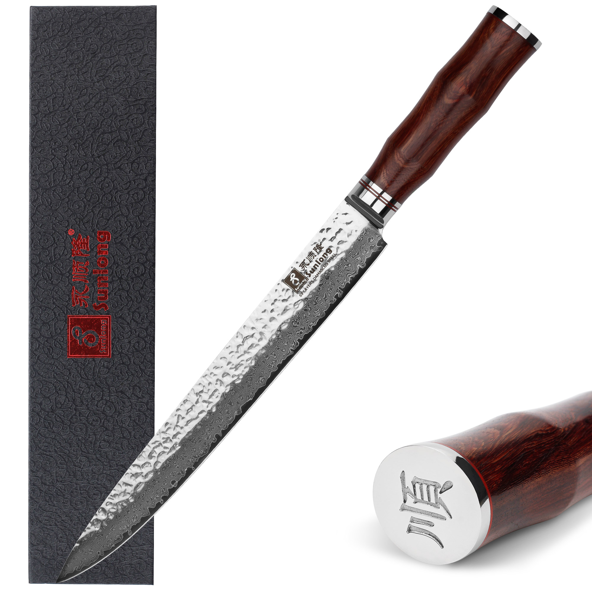 10 inch Damascus Carving Knife