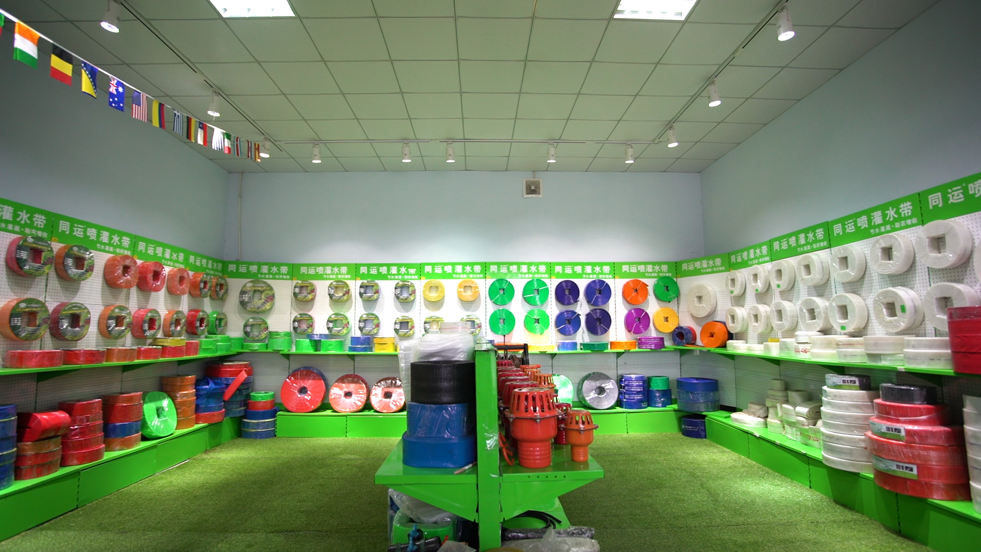 Linyi Jinpeng Import and Export Co., Ltd. – water conservancy 2