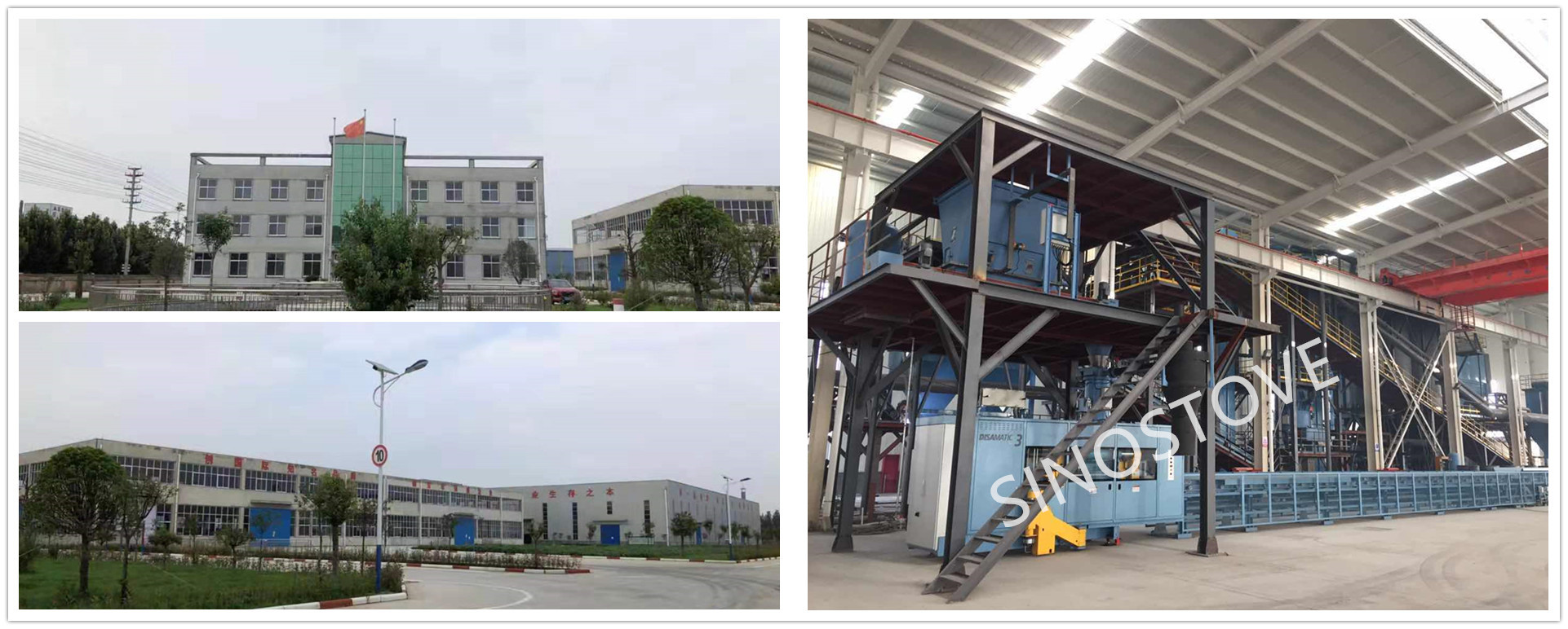 Qingdao Xikun International Trading Co., Ltd. – Western-style pans 1