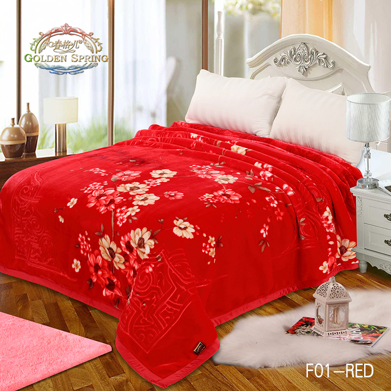 Super Soft Cloudy Blanket