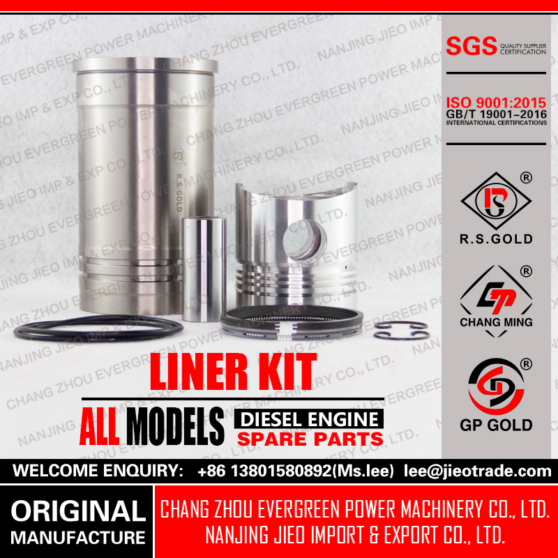 Liner Kit