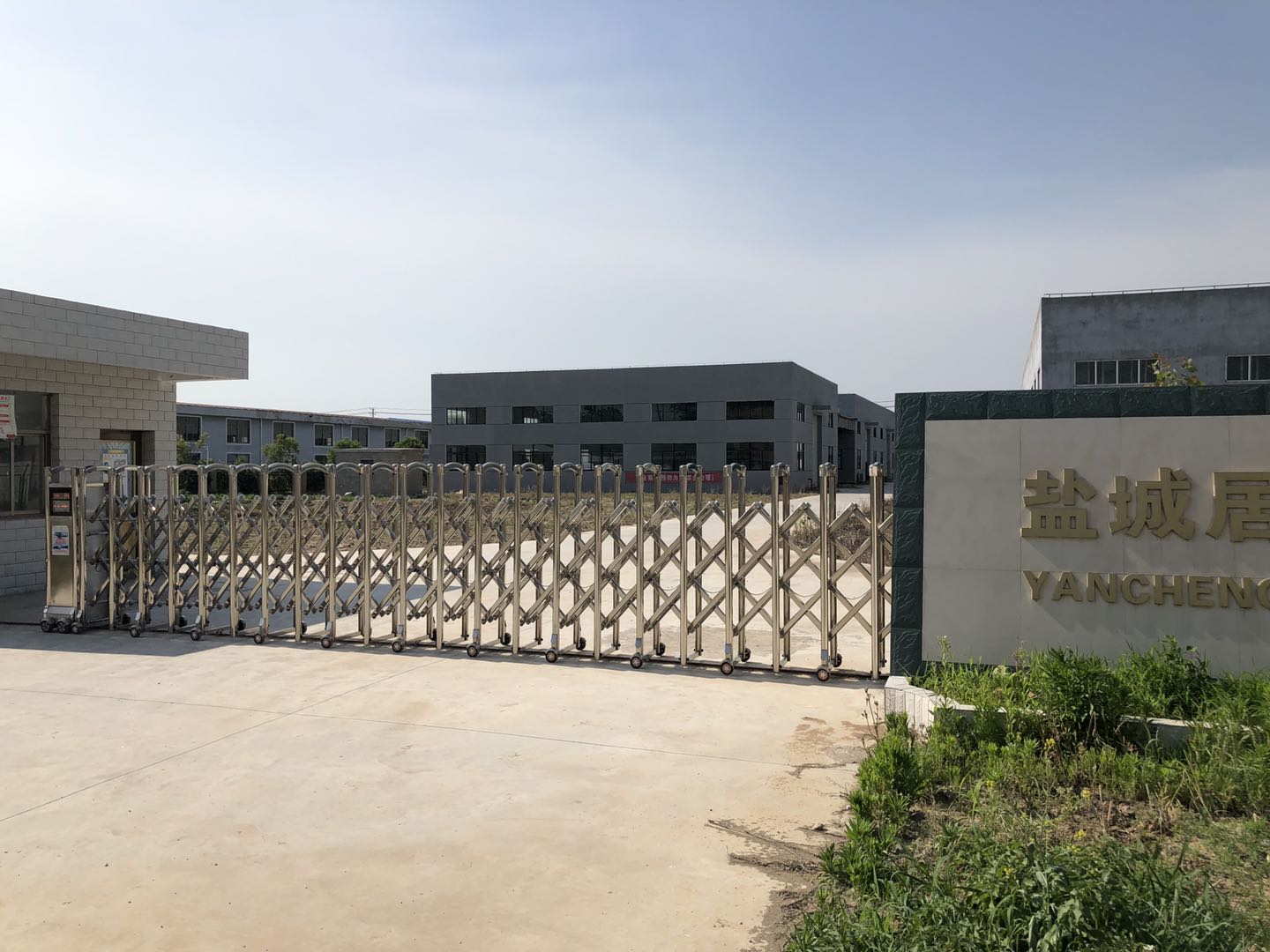 Yancheng Jushang Daily Necessities Co., Ltd. – bath brush 1