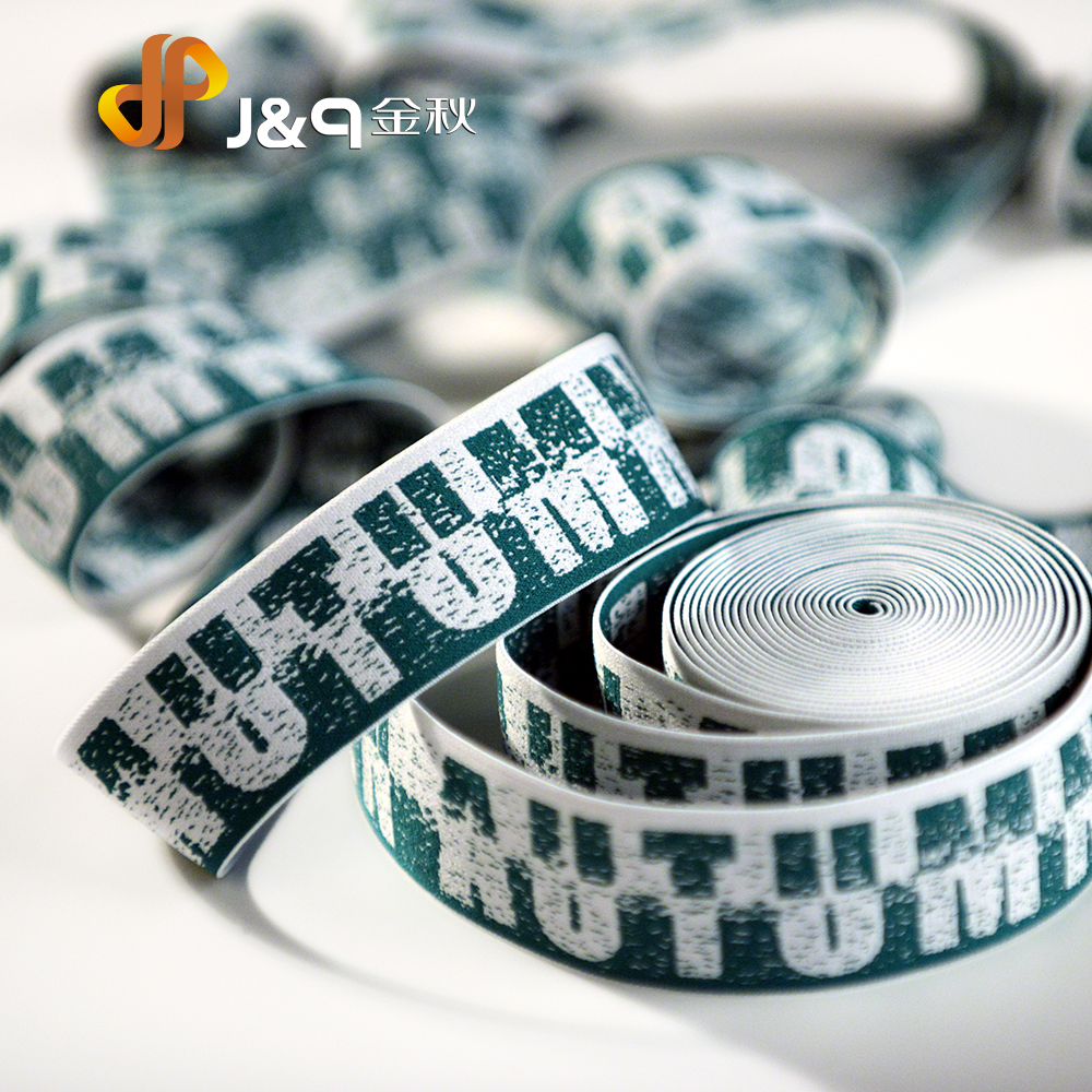 Recycle Elastic