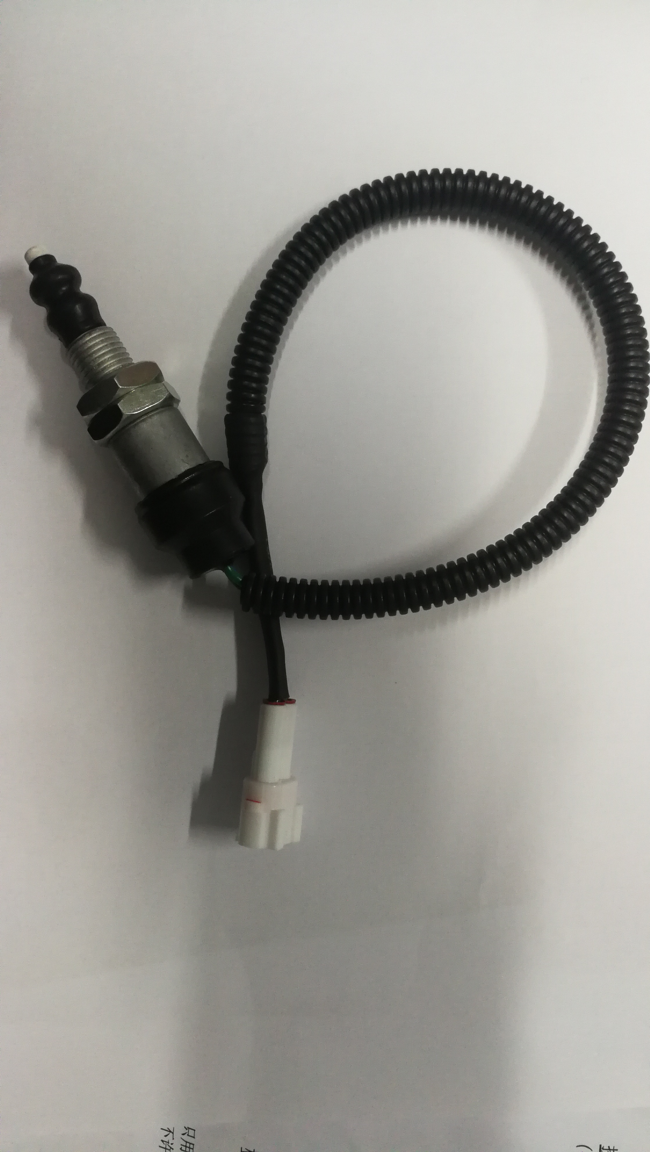 Switch Assy
