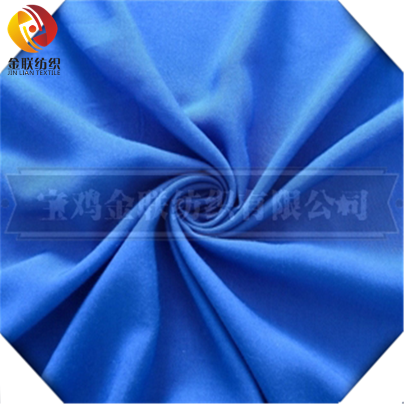 Dyed Cotton100% 40*40 133*72 57/58" fabric