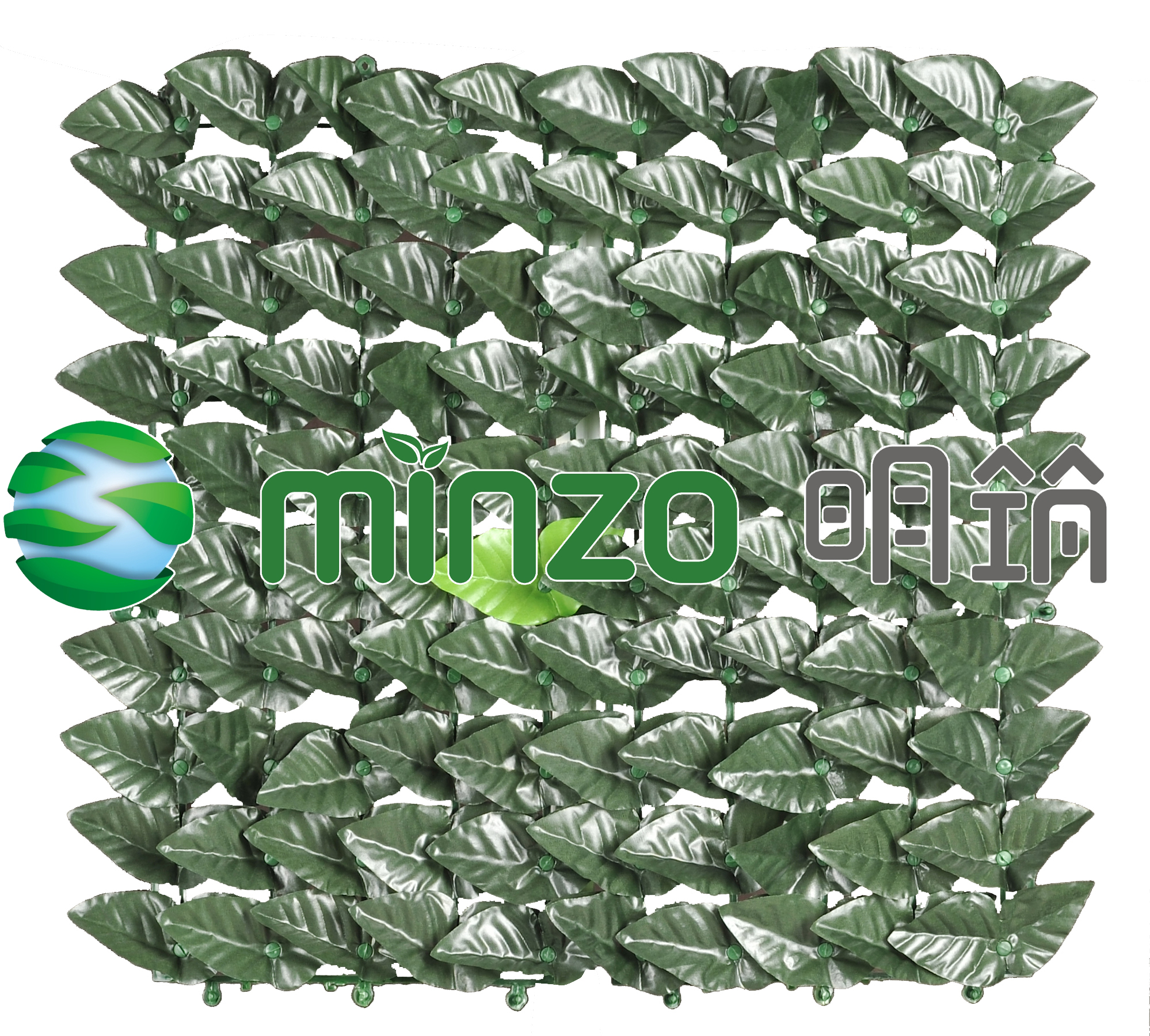 Artificial Leave Fence