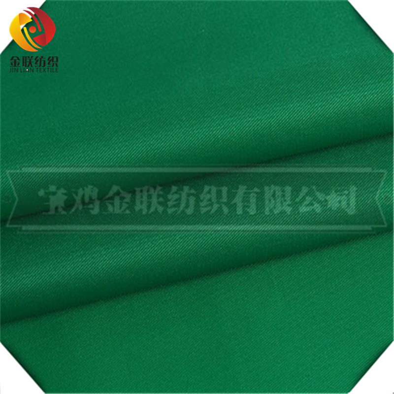 CVC twill dyed fabric CVC 60/40 32*32 130*70 57/58"