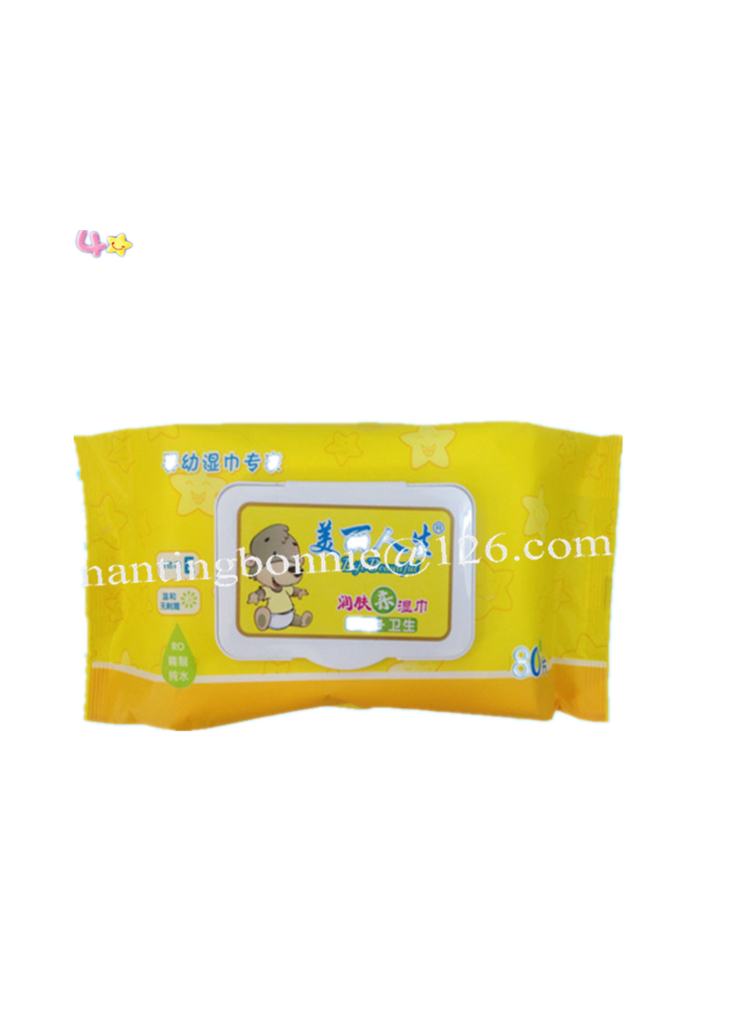 antibacterial skin care baby wipes