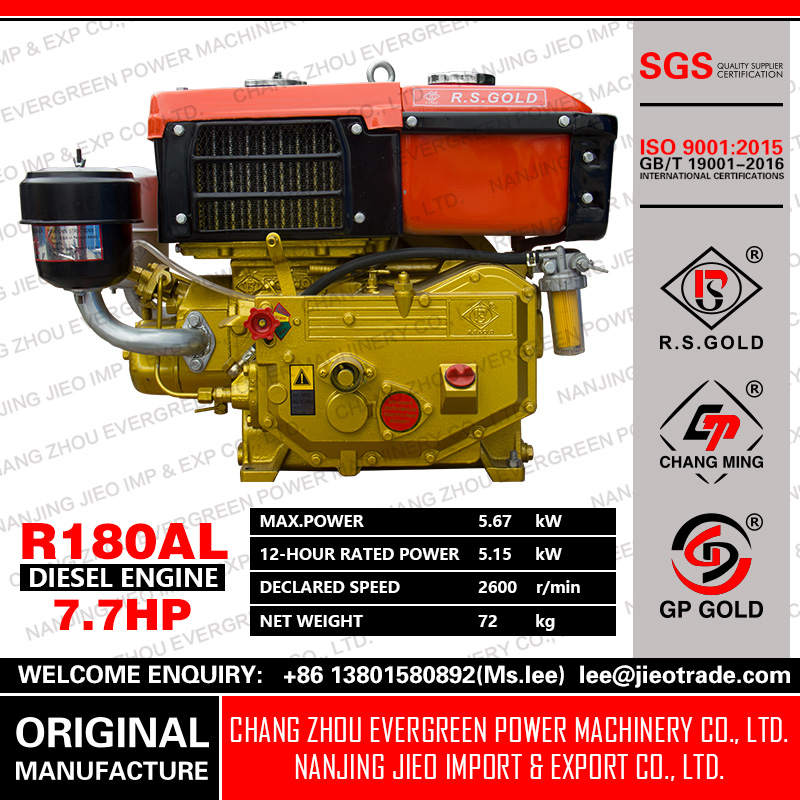 Air Cooled Diesel Engine R180a 7hp-8hp Agriculture Machine Manufacturer