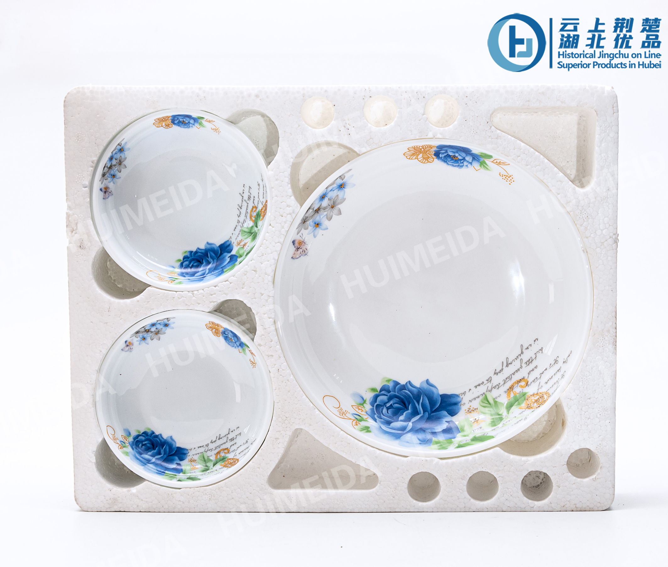 OPAL GLASSWARE OPAL GLASS DINNER SET GLASSWARE -7pcs Shallow Bowl Set