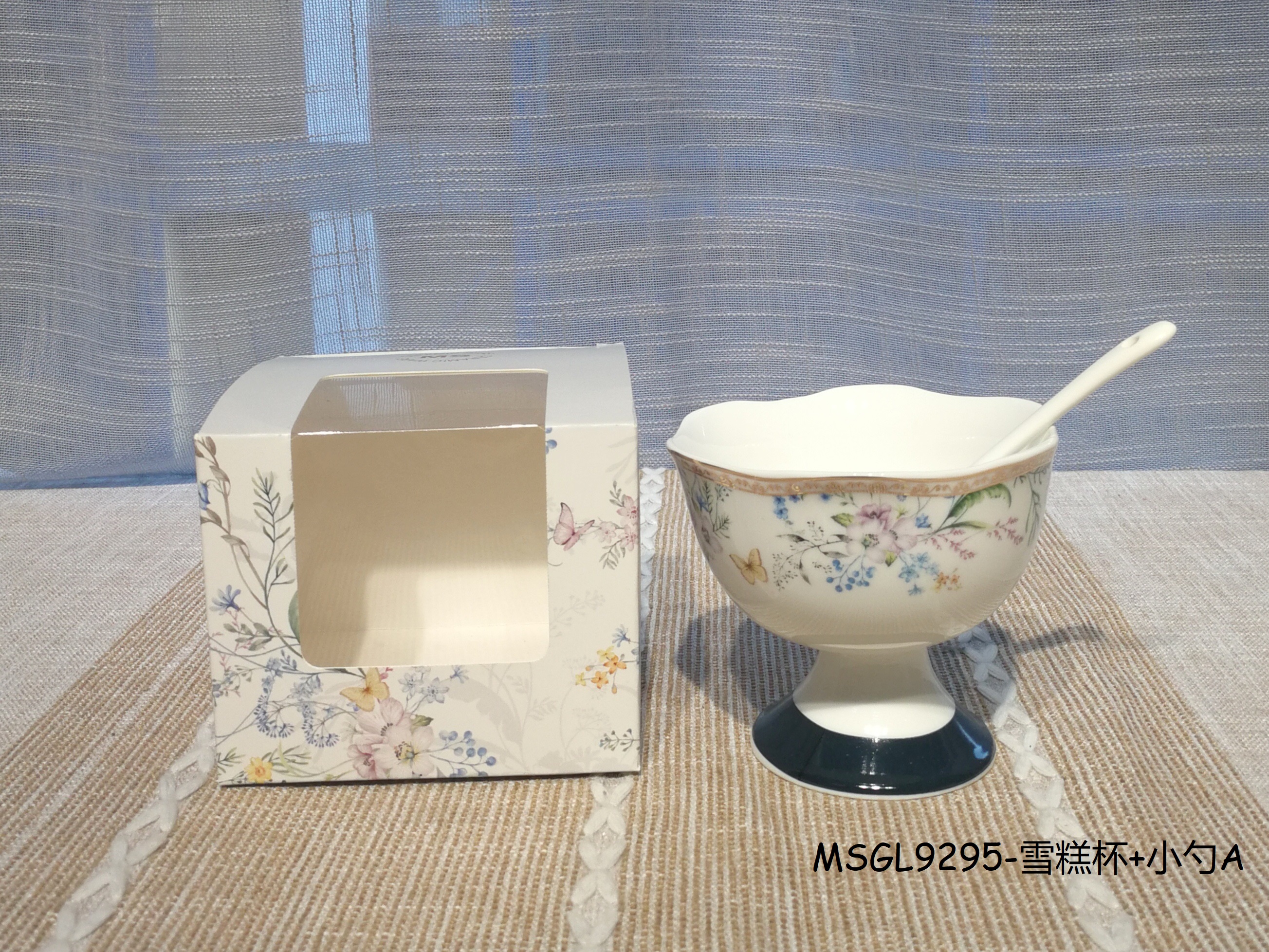 ice creams BOWL