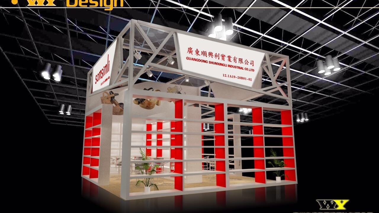 Guangdong Shunxingli Industrial Co., Ltd. – Other sandals 1