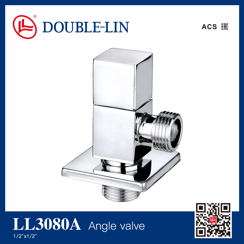 Brass Angle Valve