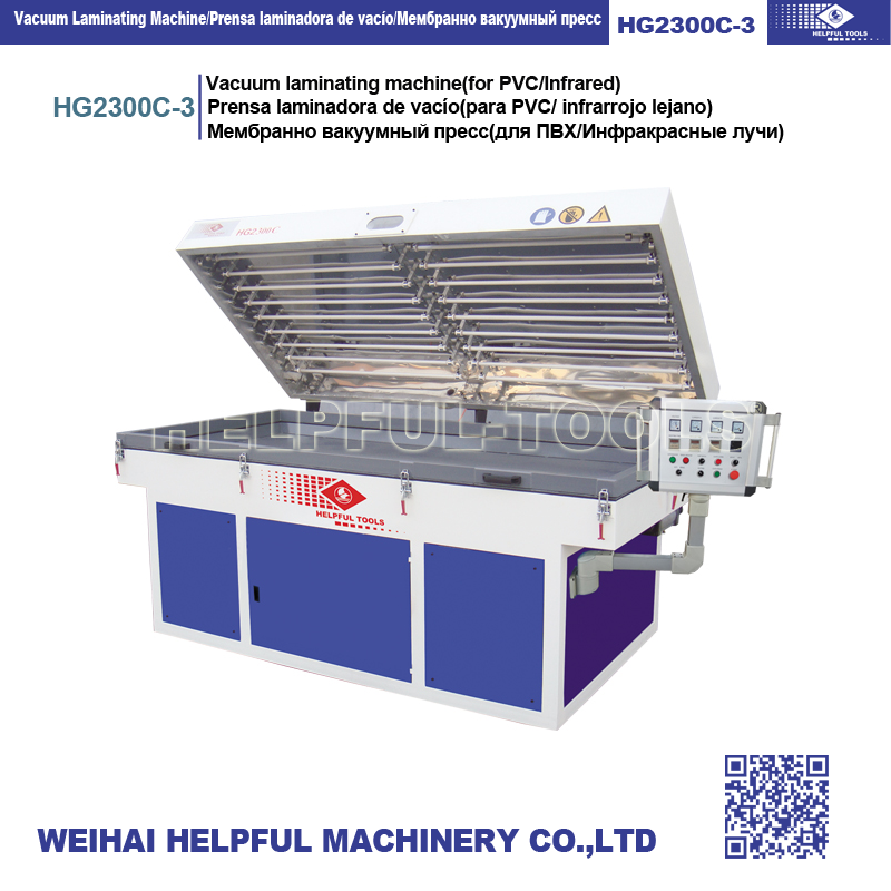 woodworking machine Vacuum laminating machine HG2300C-3