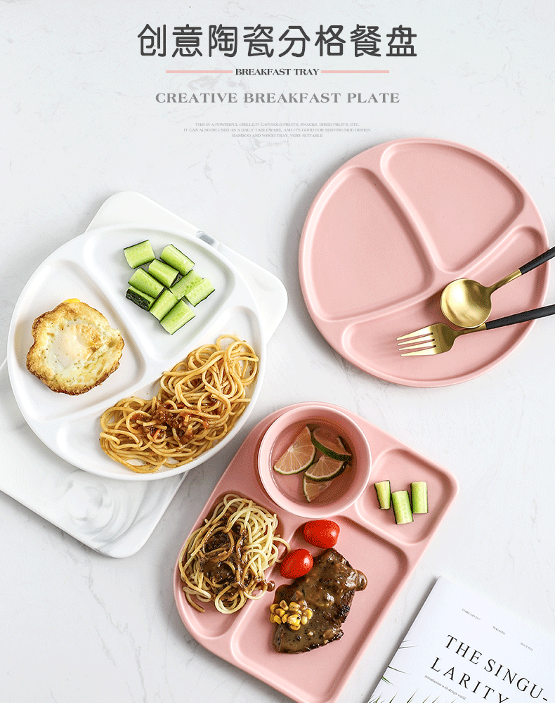 Split Plate