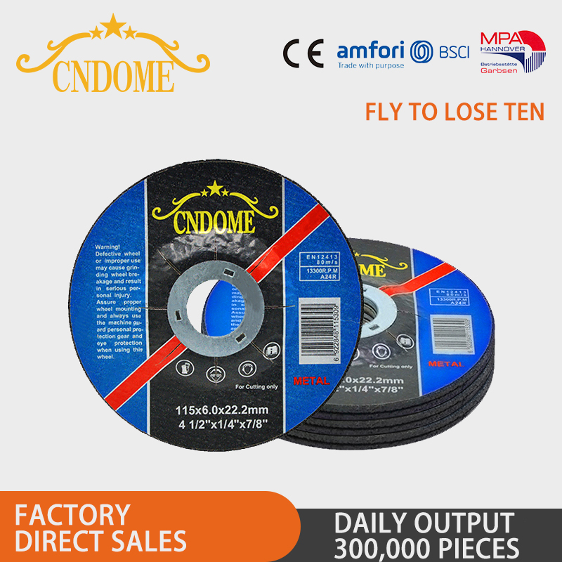 Grinding wheel