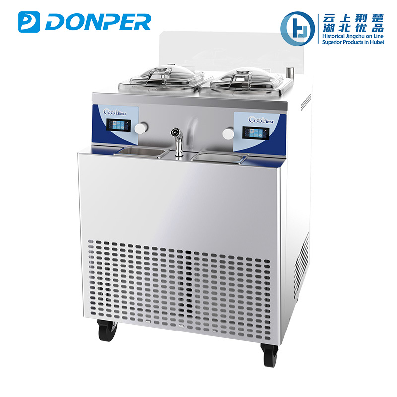 Hubei Donper Electromechanical Group Co., Ltd. – refrigerador de acero 2
