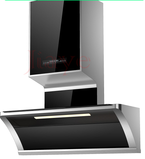 wall mounted range hood
