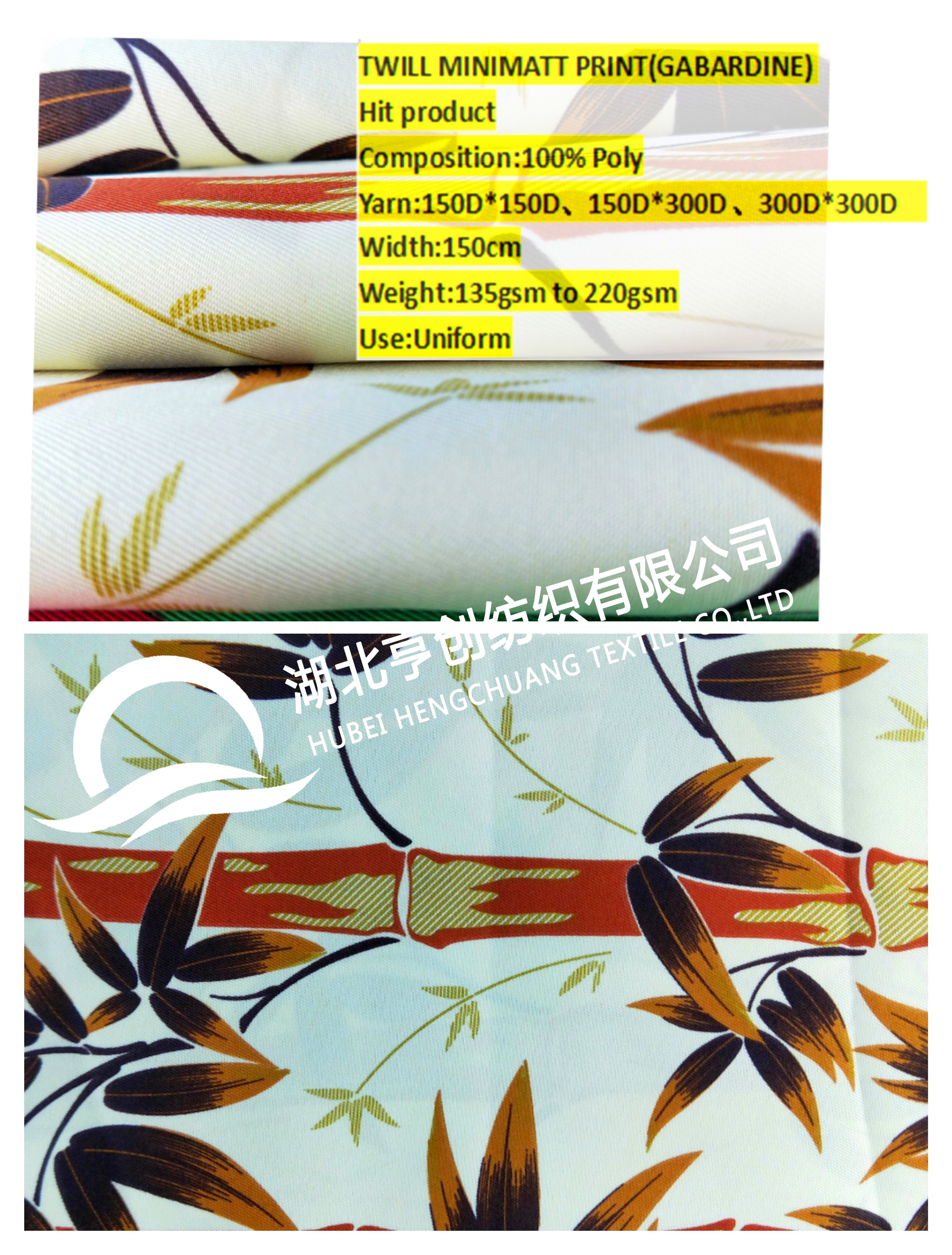 Twill Minimatt Print / Gabardine Print / Mini Matt Twill Print
