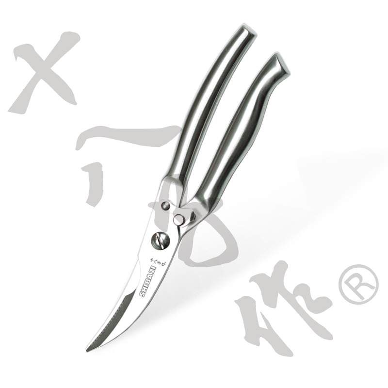 Poultry Shears