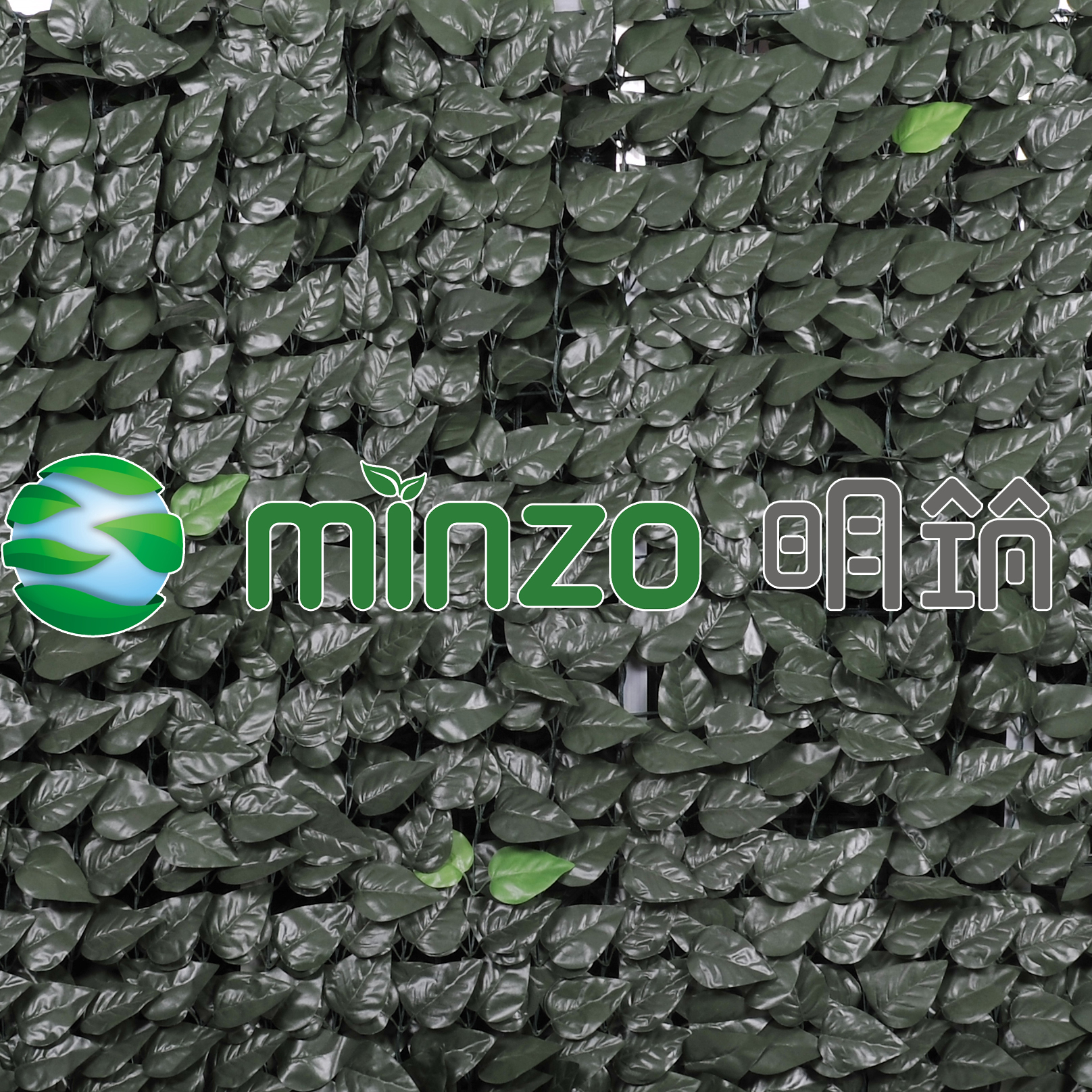 Artificial Leave Fence