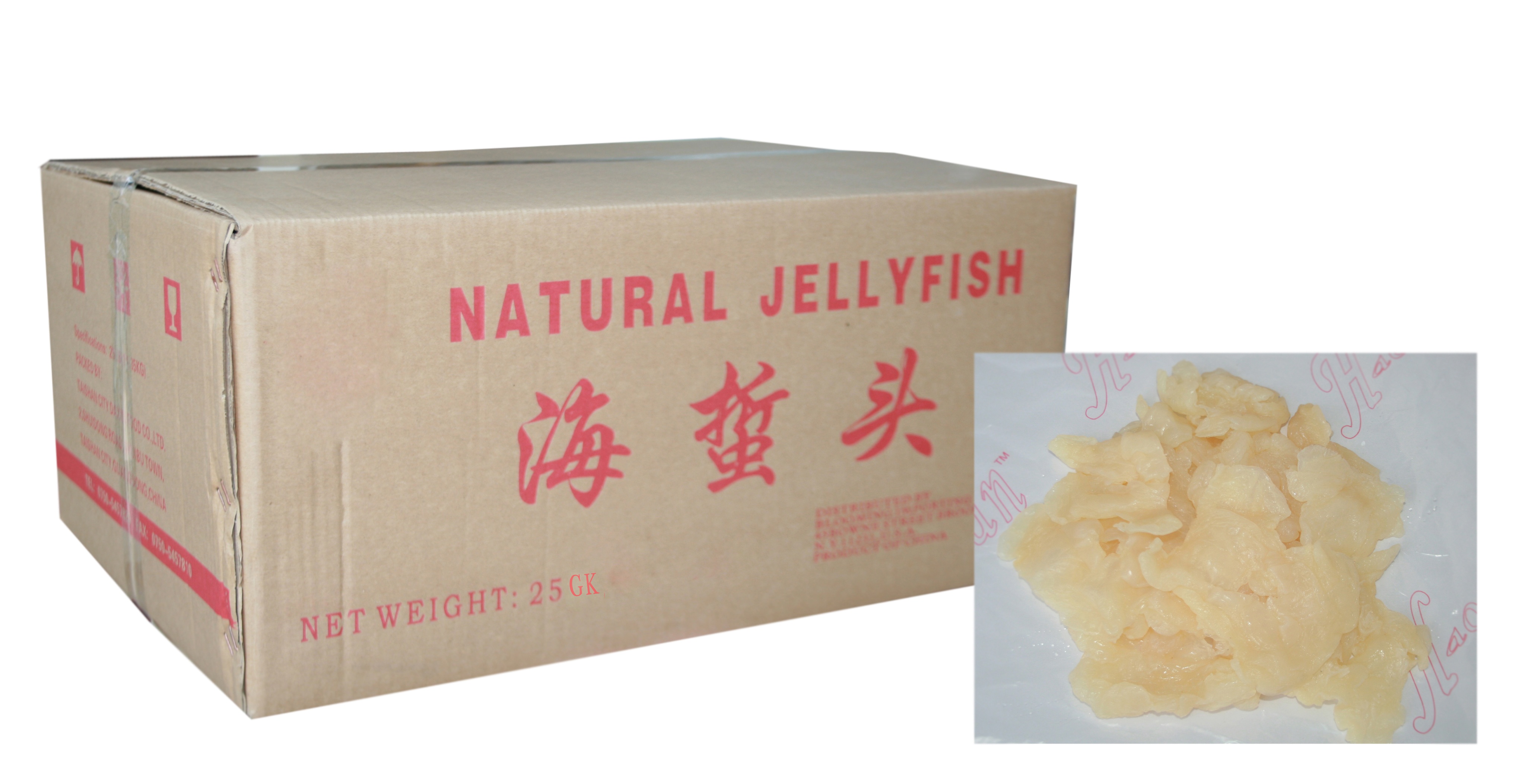 Salted Jellyfish(25Kg)