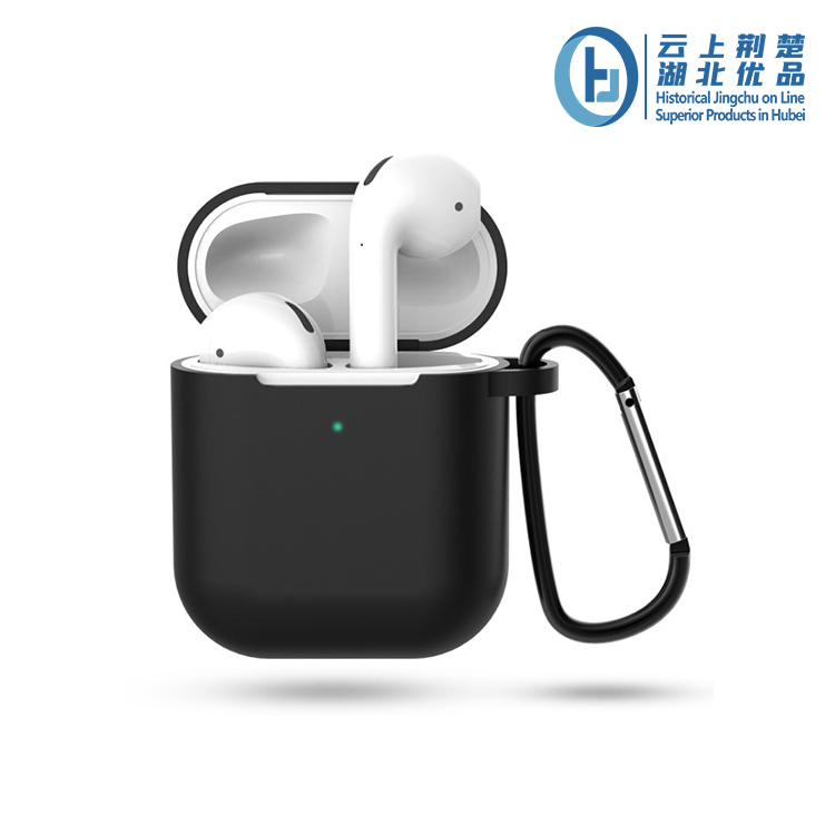 Silicone airpods case