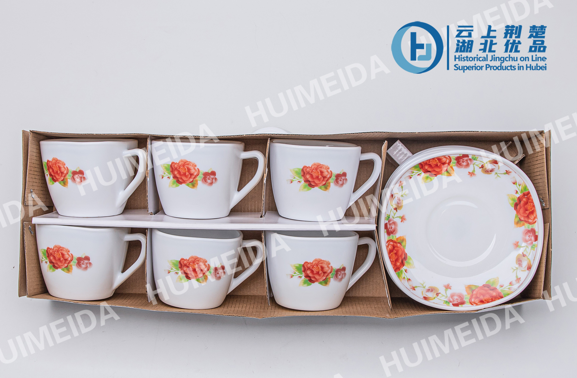 Opal Glass Ware Opal Glass Dinner Set Glassware-Square Cup Set