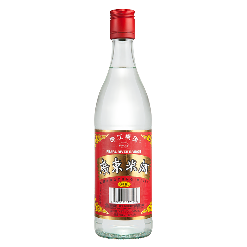 PEARL RIVER BRIDGE KWANG TUNG MI JIU 250mL/500mL/750mL [Chiew/Brew/Wine] [Drink/Coook]