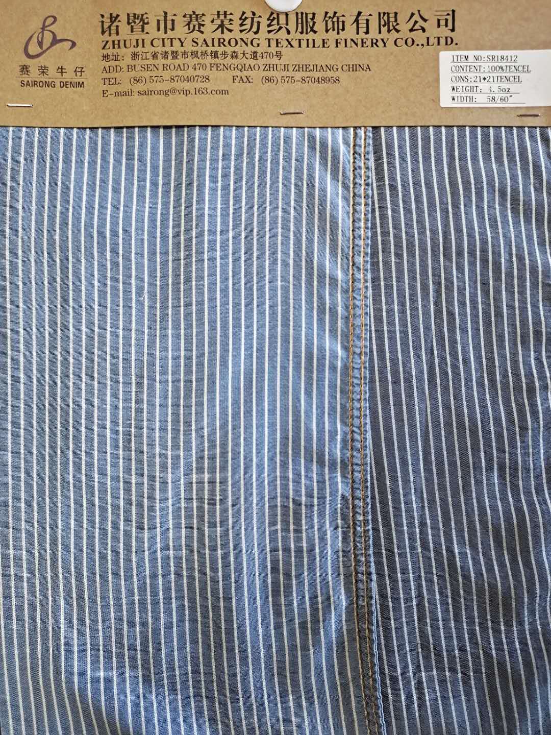 4.5oz Tencel Stripe Denim