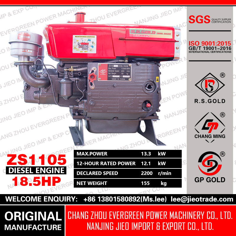 Air Cooled Diesel Engine Zs1105 18hp-19hp Agriculture Machine Powerful Manufacturer