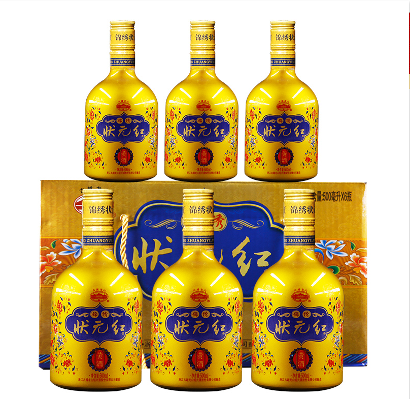 Shaoxing Rice Wine（zhuangyuanhong）