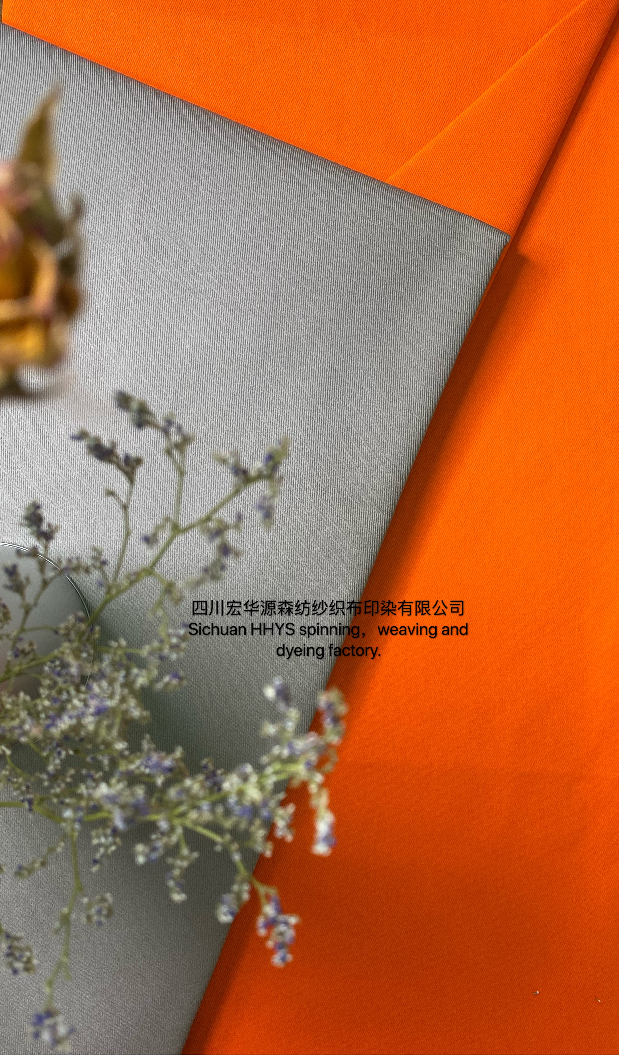 T/C Fabric 96*53