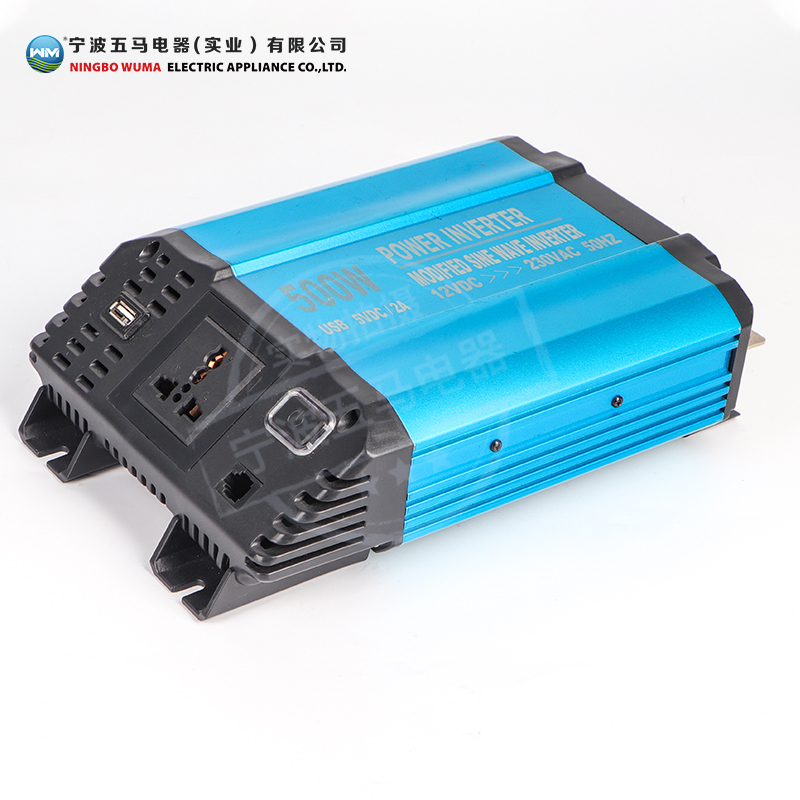 Power Inverter
