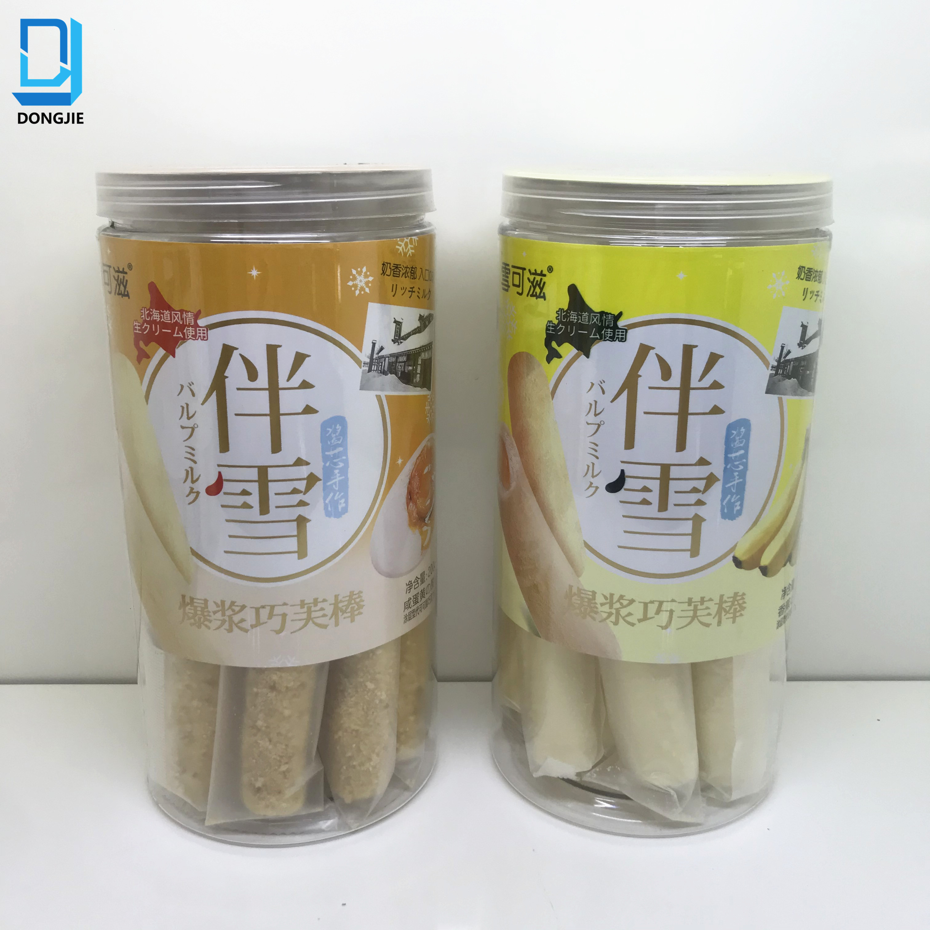 *marshmallow (Salted Egg Yolk Flavor, Banana Flavor)