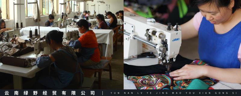 Yunnan Green Field Trading Co., Ltd. – crossbody bags 2