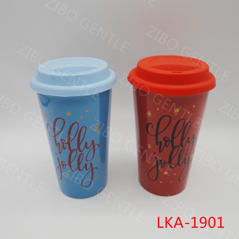 Traveling Mug
