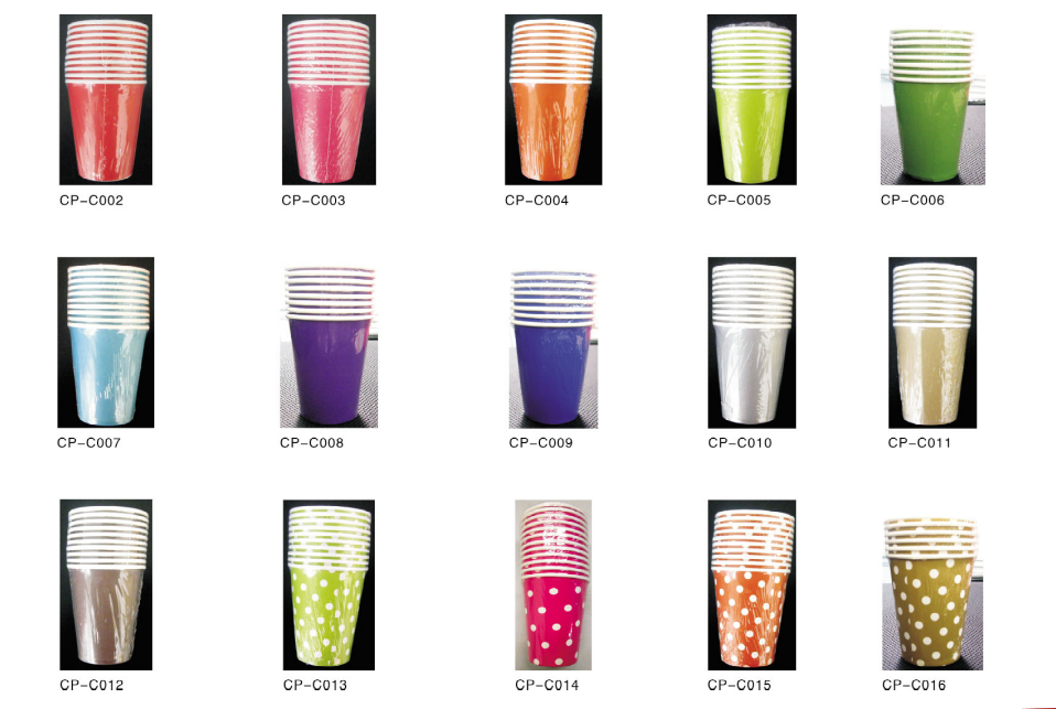 paper cup