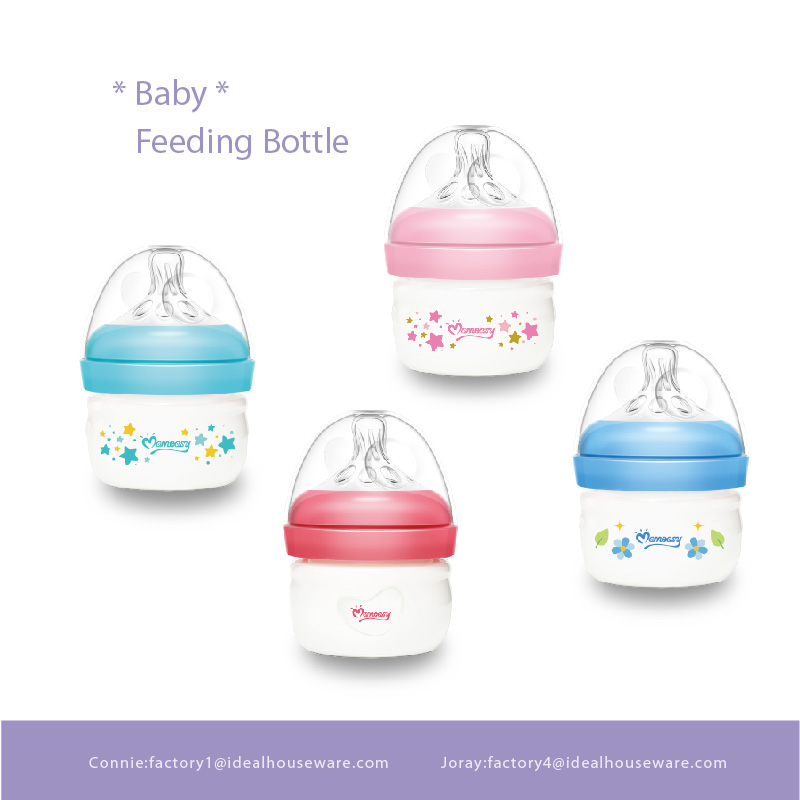 baby bottle 奶瓶
