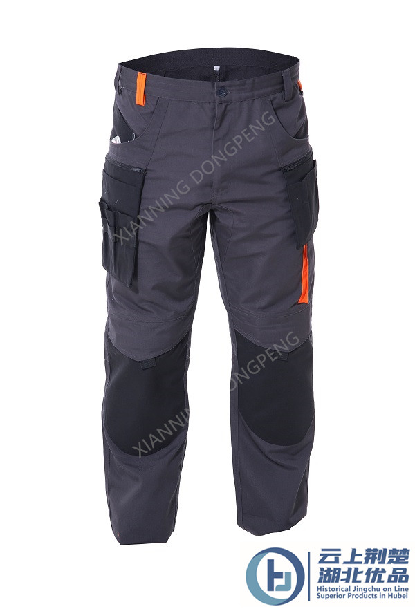 Workwear T/C Trousers Canvas